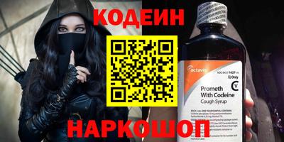 соль курить ск Кинель