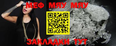 молекула духа Кимры