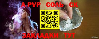хмурый Кингисепп