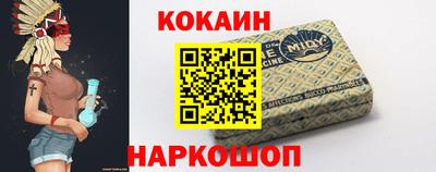 хмурый Кингисепп
