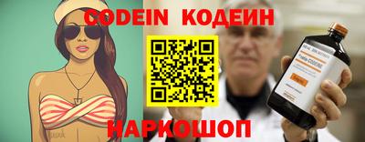 хмурый Кингисепп