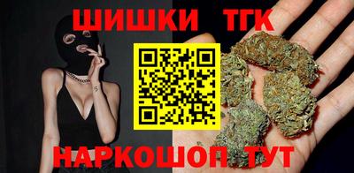 молекула духа Кимры