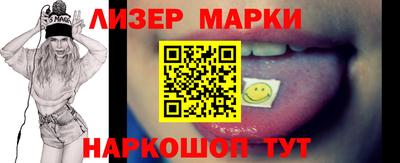 соль курить ск Кинель