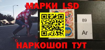 молекула духа Кимры