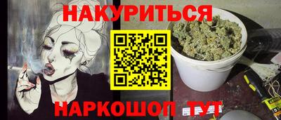 хмурый Кингисепп