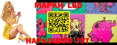 молекула духа Кимры
