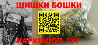 молекула духа Кимры