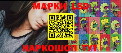 молекула духа Кимры