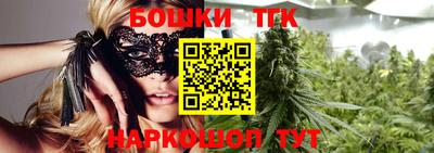 соль курить ск Кинель