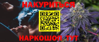 соль курить ск Кинель
