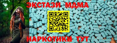 молекула духа Кимры