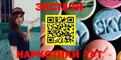 хмурый Кингисепп