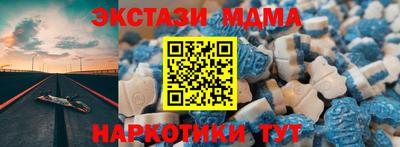 соль курить ск Кинель