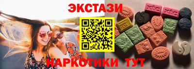 молекула духа Кимры