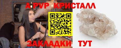 хмурый Кингисепп