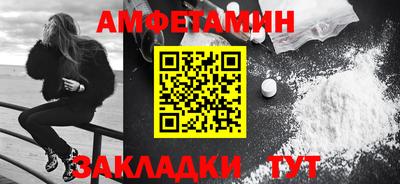 соль курить ск Кинель