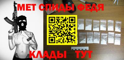 соль курить ск Кинель