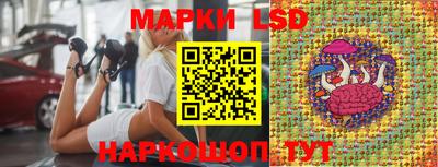 соль курить ск Кинель