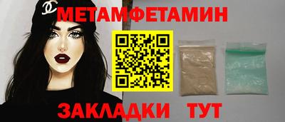 хмурый Кингисепп