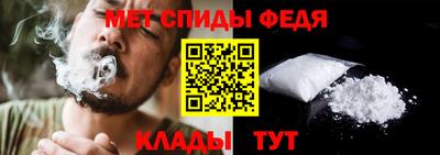 соль курить ск Кинель