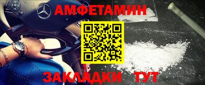 хмурый Кингисепп
