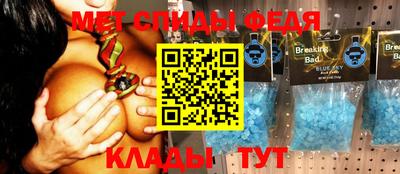 соль курить ск Кинель