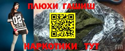 хмурый Кингисепп