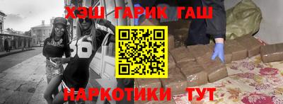 молекула духа Кимры