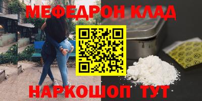 соль курить ск Кинель