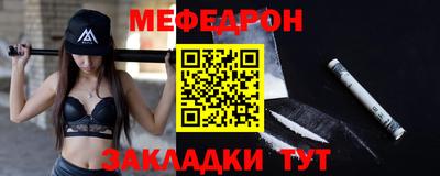 соль курить ск Кинель