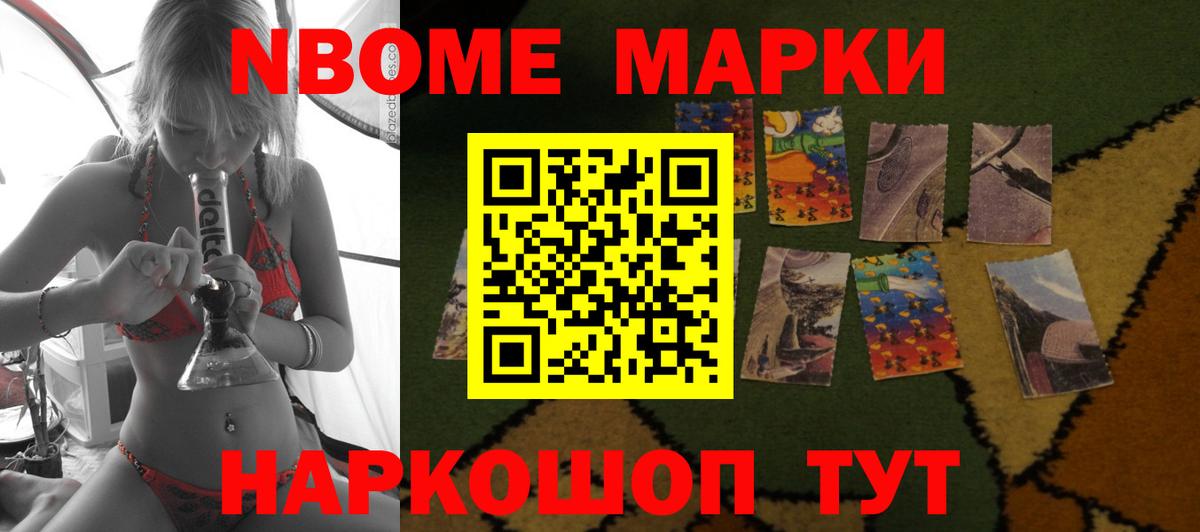 LSD-25 экстази ecstasy  Лсд 25 экстази ecstasy  Курчатов  Вход с VPN 